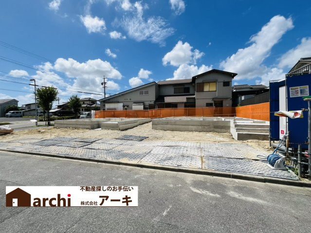 知多市つつじが丘3丁目5番1『仲介手数料無料』新築一戸建て・建売