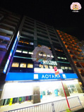 IWASAKI BLDGの画像