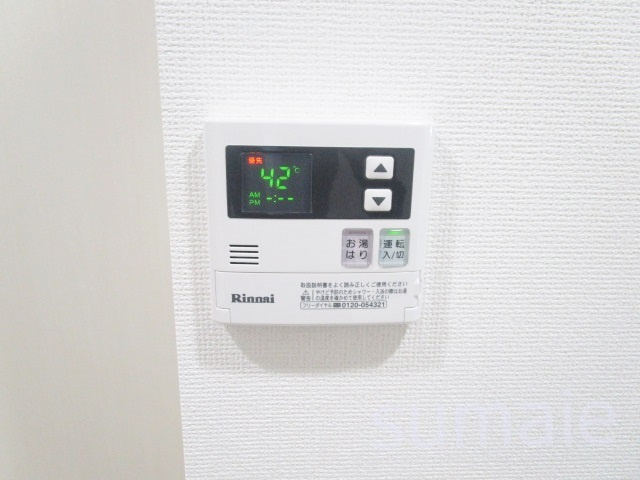 フュージョナル王子ＲＩＣＯＴＴの設備|給湯器です☆