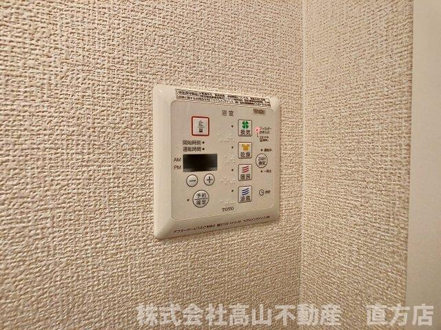 北九州市八幡西区楠橋下方１丁目のアパートの設備