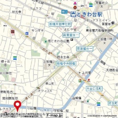 【外観】 | 小茂根ビル | 物件の外観です