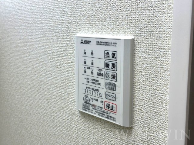 レイワール平川 Bの設備|イメージ（同施工会社同一モデルの写真です）