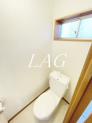 【トイレ】 | 第二東葉荘 | トイレです。