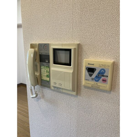 【その他共用部分】 | ステラヒルズ