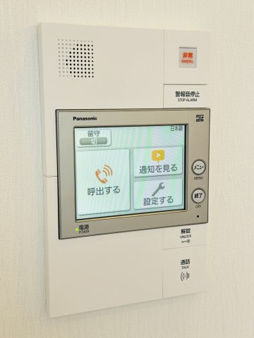 【セキュリティ】プレジオ西宮北口 