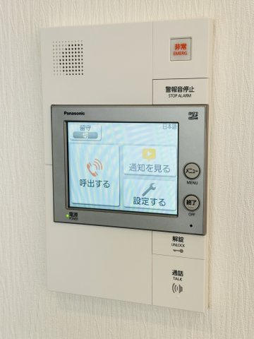 【セキュリティ】プレジオ西宮北口