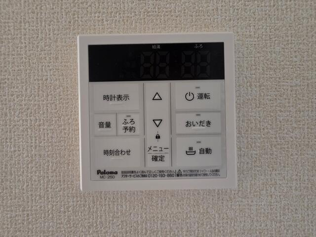 瑞浪市薬師町の設備|設備