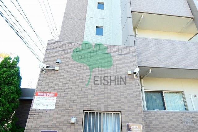 アンビシャス江崎