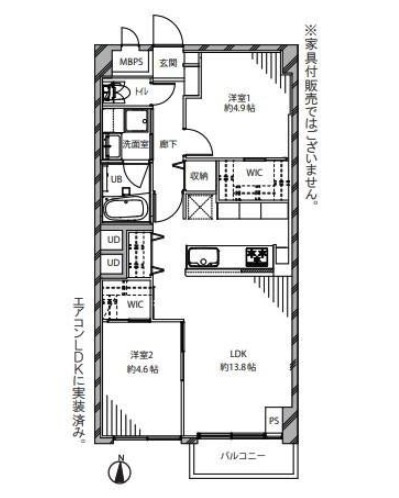 ★仲介手数料無料★秀和第2高輪レジデンス