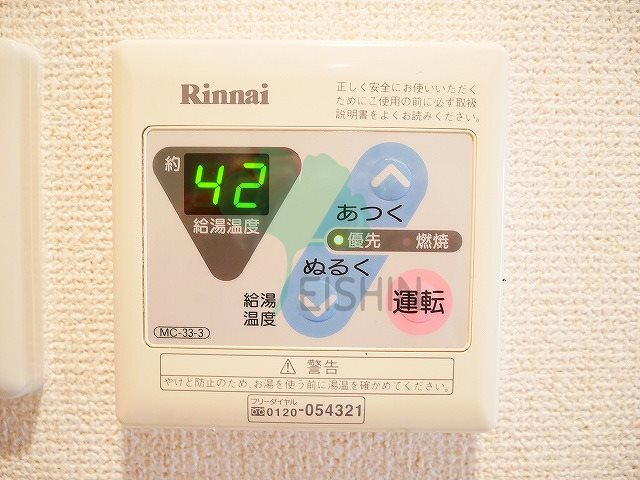 エステムコート博多祇園ツインタワーセカンドステージの浴室