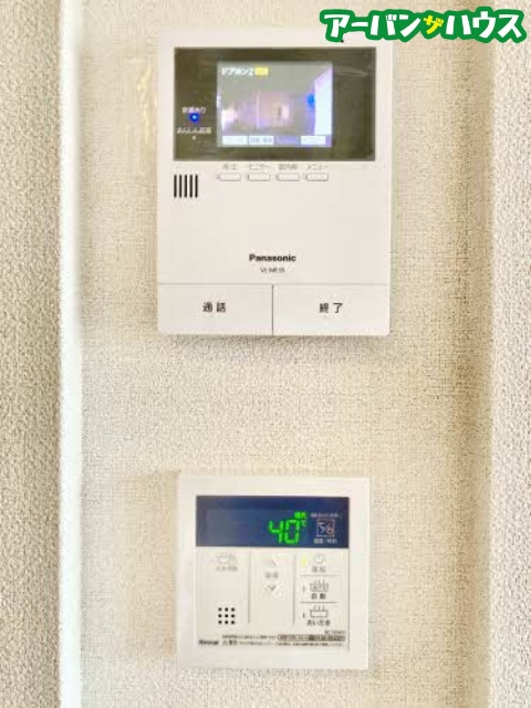 リバーサイド　ハナのセキュリティ
