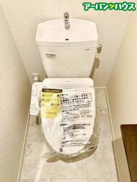 リバーサイド　ハナのトイレ