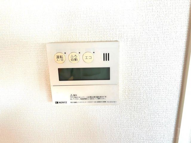 ウーノマリートの設備|イメージ（同建物内別部屋の写真です）
