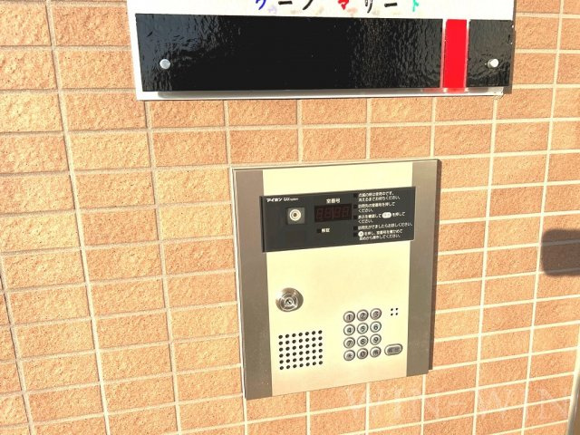 ウーノマリートのセキュリティ