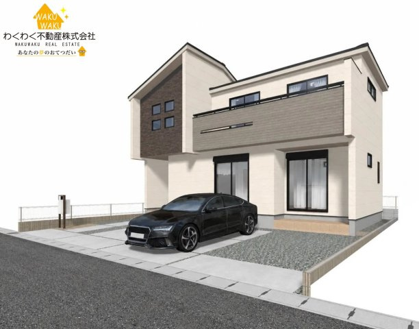 藤枝市志太3丁目　