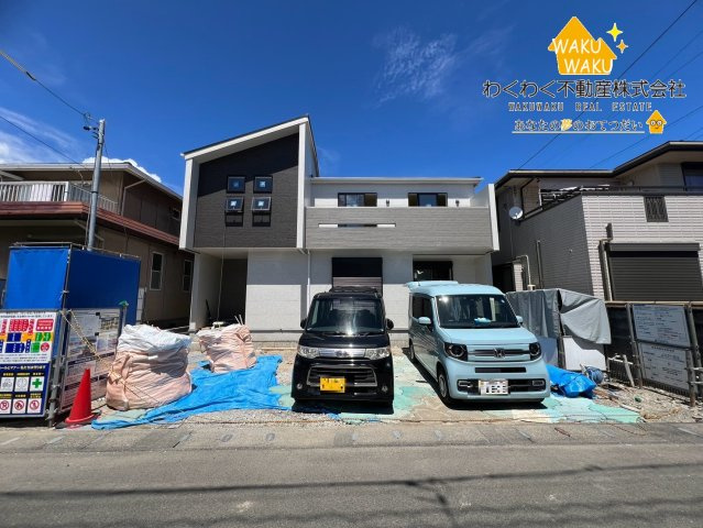 藤枝市志太3丁目　