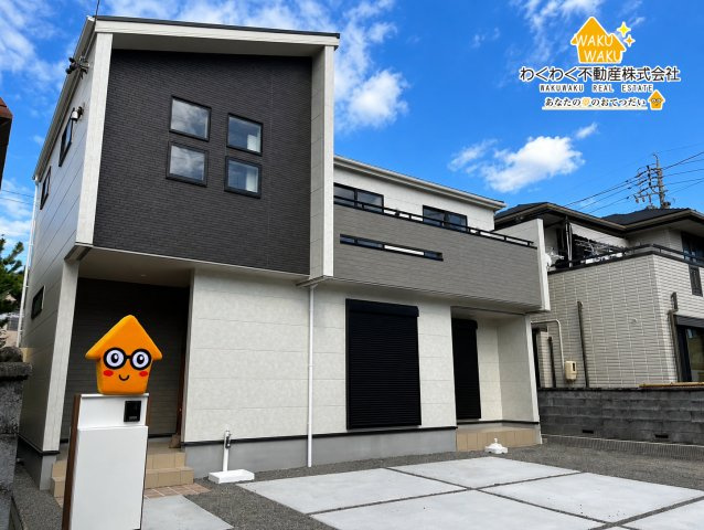 藤枝市志太3丁目　