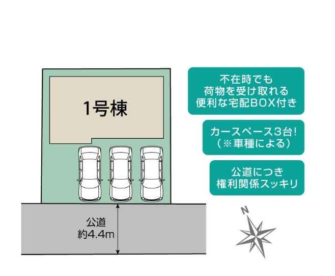 藤枝市志太3丁目　の区画図