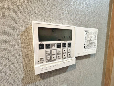 【設備】 | 南余部　新築一戸建