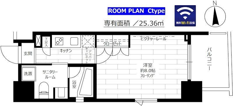 ステージファーストつつじヶ丘アジールコートの間取り