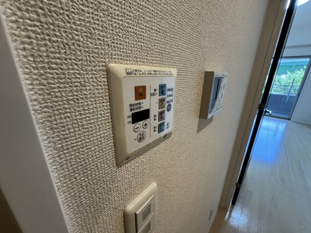La Douceur山王の設備