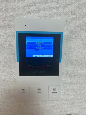 【設備】 | エアリーⅤ