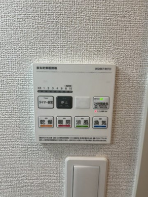 【内装】 | エアリーⅤ