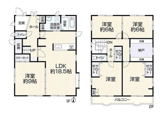 八千代市大和田新田の間取り