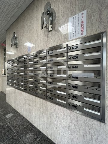 ノルデンハイム小松のその他共用部分|メールボックス