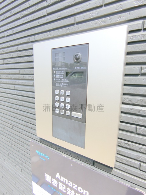 シエルコート大森西のその他共用部分