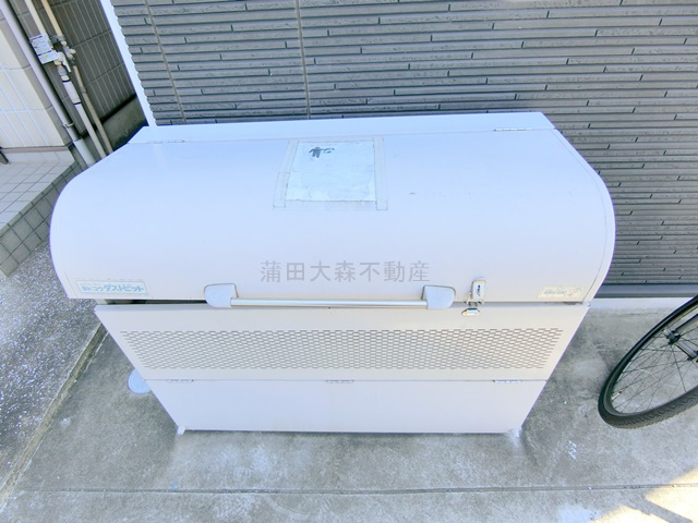 シエルコート大森西のその他共用部分|ゴミ捨て場
