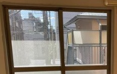 ひまわり倶楽部の展望