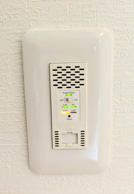 【設備】 | シャーメゾンセントリビエ