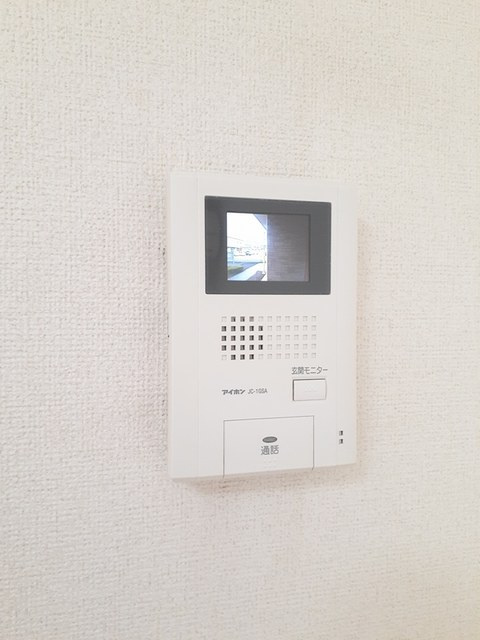 リージェントパーク　ＡＰＭ　Ⅰのセキュリティ|その他設備