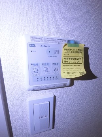 ヴランドール船橋駅前北口の設備