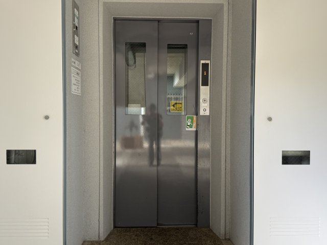 アーサヒルズD棟のその他共用部分