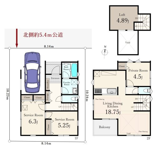 杉並区今川3丁目 限定1棟の間取り|土地面積83.21㎡　建物面積89.91㎡　2階建　3LDK　ロフト　カースペース付
前面道路は広々5.3ｍ公道
周辺環境も充実し暮らし心地の良い閑静な住宅地エリアです♪♪