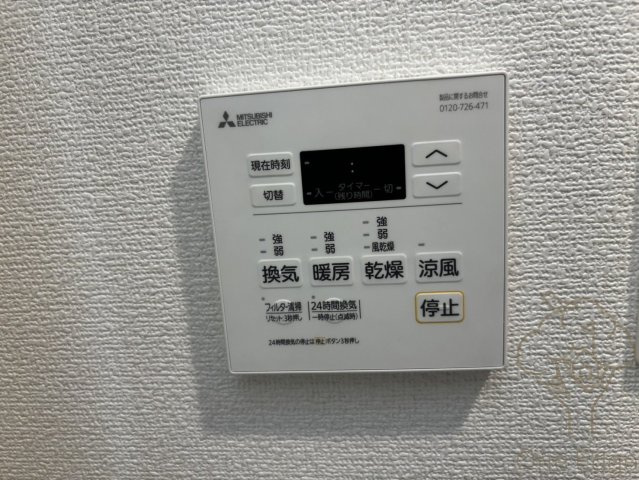 Alivis都島北通の設備