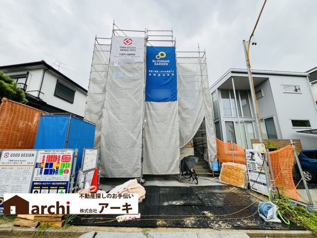 知多市八幡曽山73番24『仲介手数料無料』新築一戸建て・建売