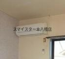 戸辺ハイツ　２０１号室のその他