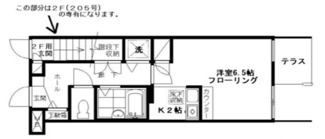 【間取り】 | ブロッサムリッジ・ノースウィング | 間取りです。