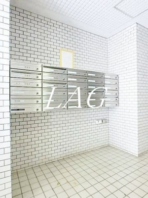 【その他共用部分】 | シャンボール新宿 | 集合ポストになります。