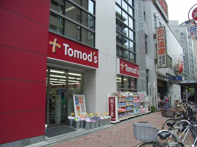 八ヶ岳ヴィラのその他|Ｔｏｍａｄ’ｓ