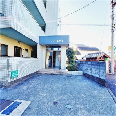 【その他】 | メゾン長栄Ⅱ