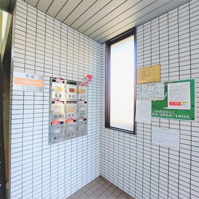 【その他共用部分】 | メゾン長栄Ⅱ