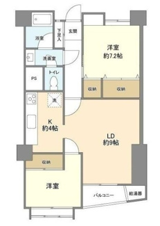 【間取り】 | 陽輪台高円寺 | 間取りです。