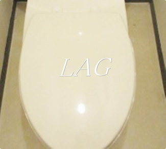 【トイレ】 | 陽輪台高円寺 | トイレです。