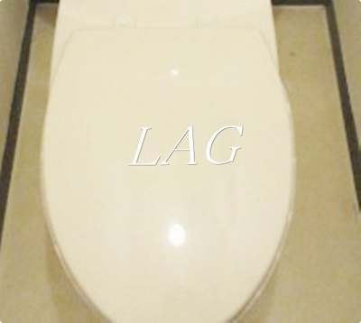 【トイレ】 | 陽輪台高円寺 | トイレです。
