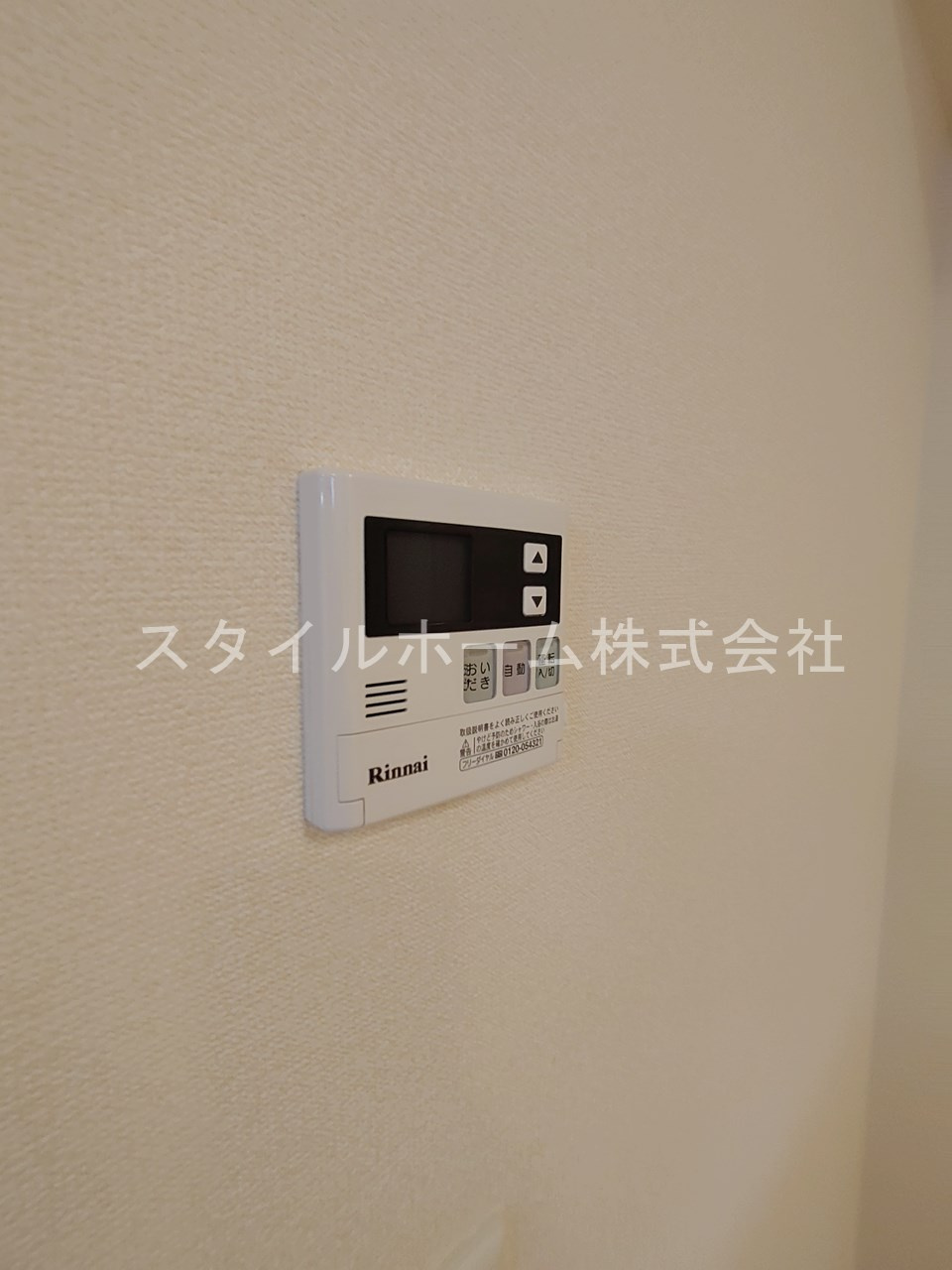 ＯＴＴ’ｓ豊栄の設備|イメージ写真です。