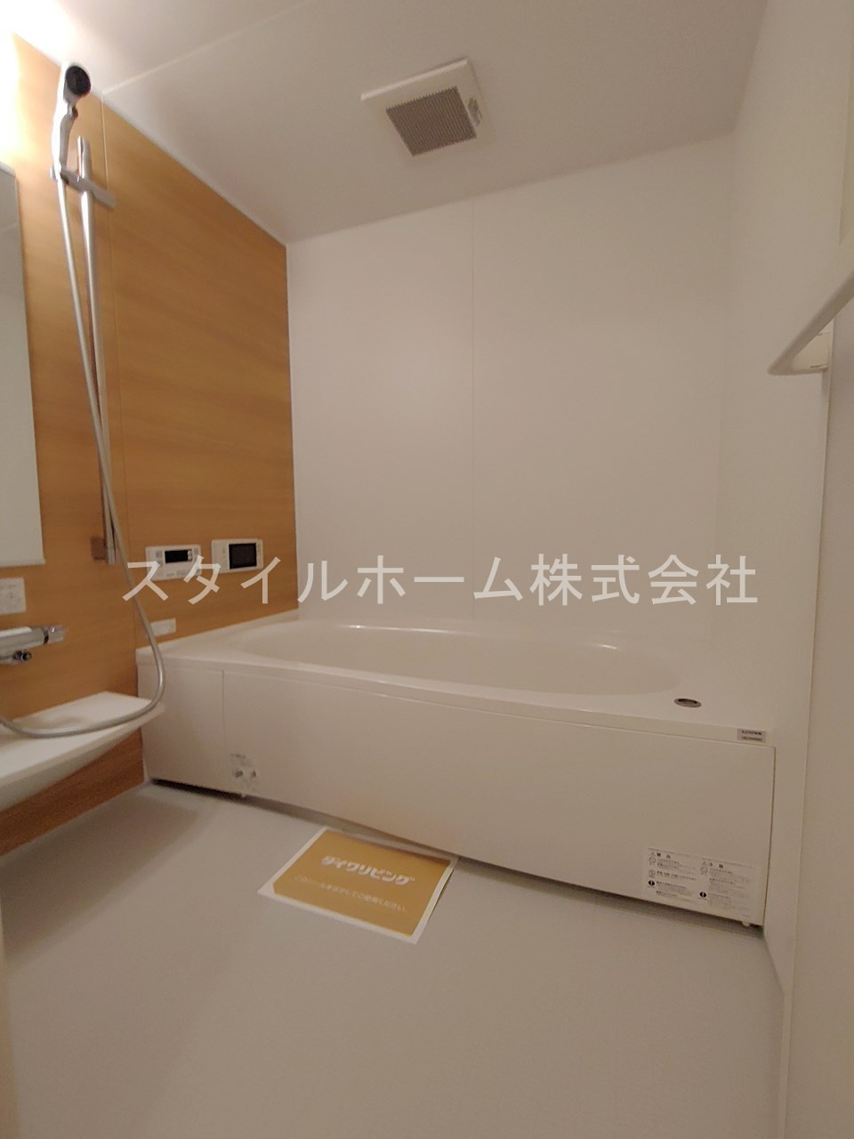 ＯＴＴ’ｓ豊栄の浴室